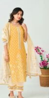 Cotton Suit