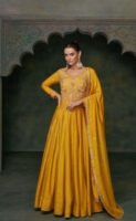 Long Silk Gown