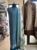 Cotton Suit